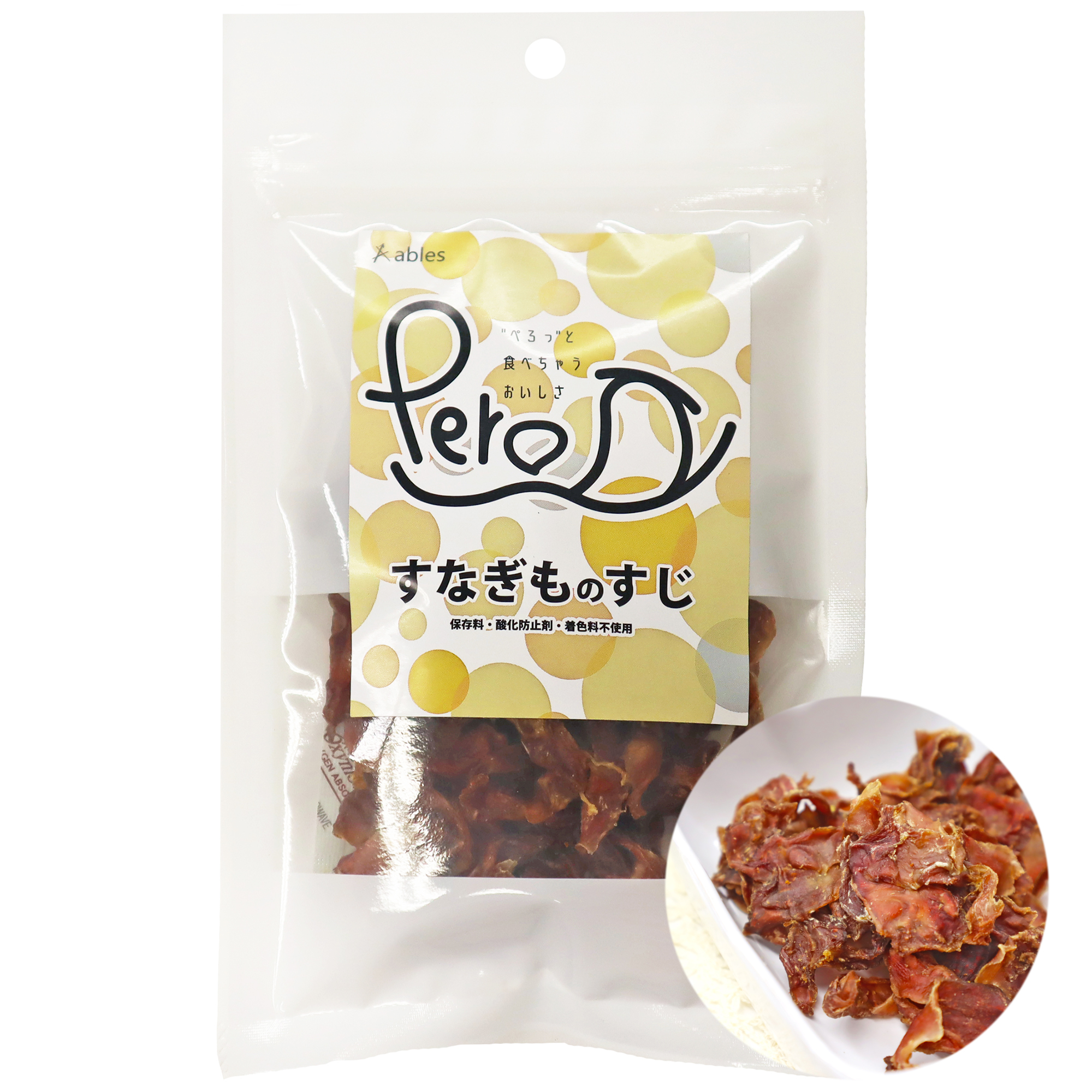 Peroすなぎものすじ 30g