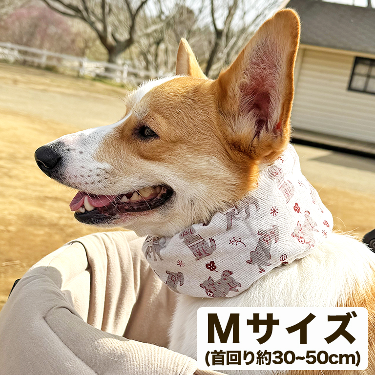 盲導犬チャリティーひんやりスヌード グレー×ピンク