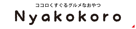 nyakokoro