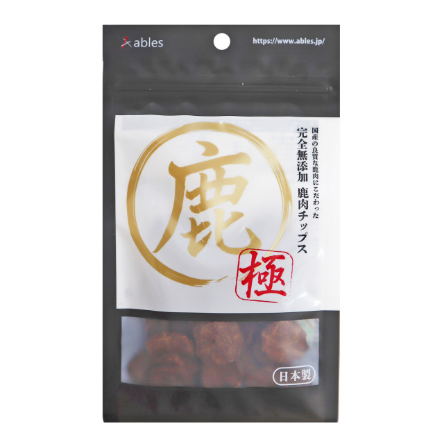 鹿-極- 完全無添加 鹿肉チップス 25g