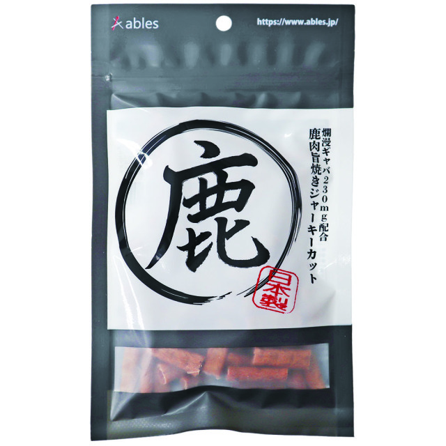 鹿ジャーキー trim_ofmgp_item04f7d9fa5d6b11e