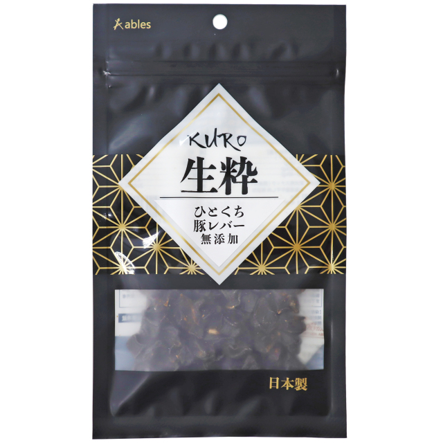 KURO 生粋 ひとくち豚レバー 無添加 25g