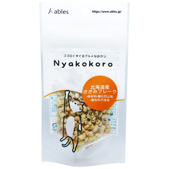 Nyakokoro 北海道産ささみフレーク10g
