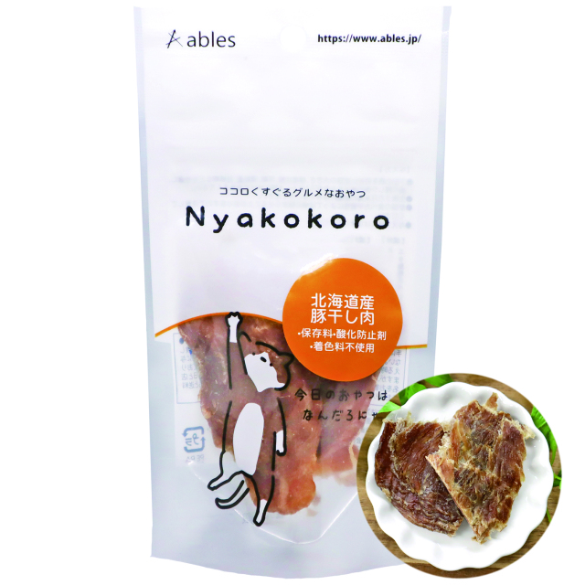 Nyakokoro 北海道産豚干し肉10g