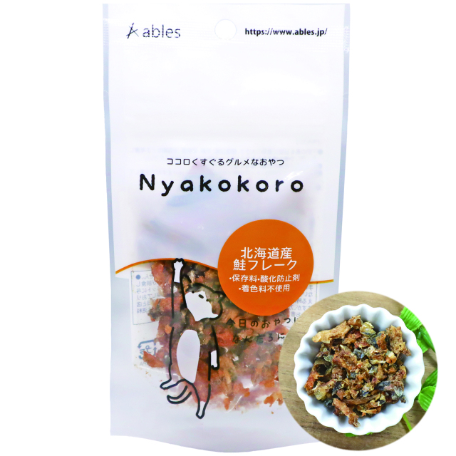 Nyakokoro 北海道産鮭フレーク10g