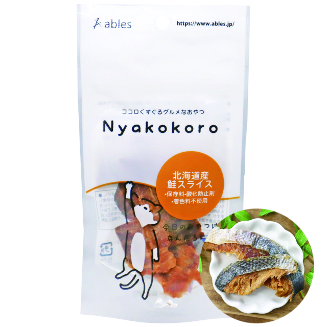 Nyakokoro 北海道産鮭スライス10g
