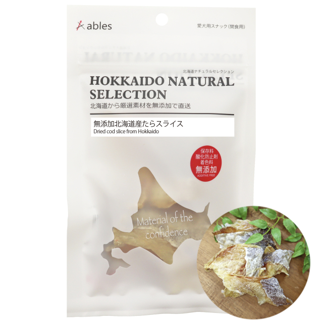 HOKKAIDO NATURAL SELECTION 無添加北海道産たらスライス 20ｇ
