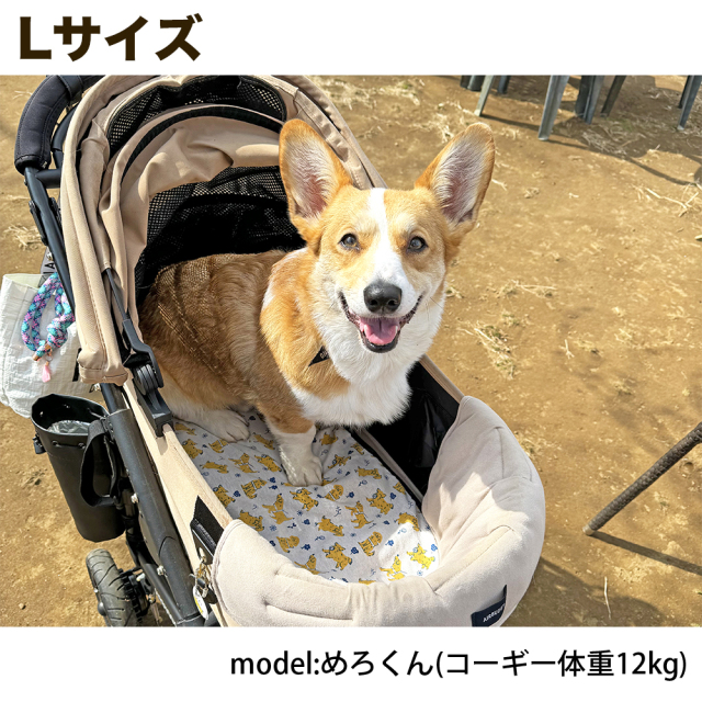 盲導犬チャリティーひんやりカートマット イエロー×ネイビー