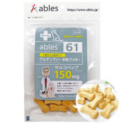 ables61 《7歳からの筋肉ケア》グルテンフリー米粉クッキー　30ｇ