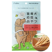 みんなde HAPPY盲導犬応援おやつ コラーゲン鶏ささみスティック25g
