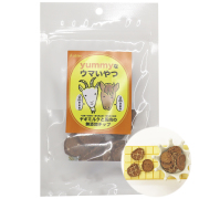 yummyなウマいやつ ヤギミルクと馬肉の無添加チップ 20g