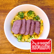 【獣医師が作ったごはんレシピ*成犬用*】えぞしか肉とブロッコリーのごはんレシピ