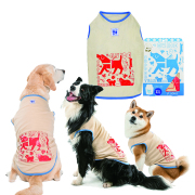 盲導犬サポートDOG Tシャツ ベージュ