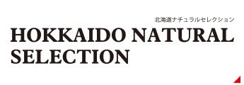 HOKKAIDO NATURAL SELECTION