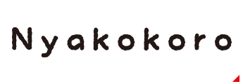 nyakokoro