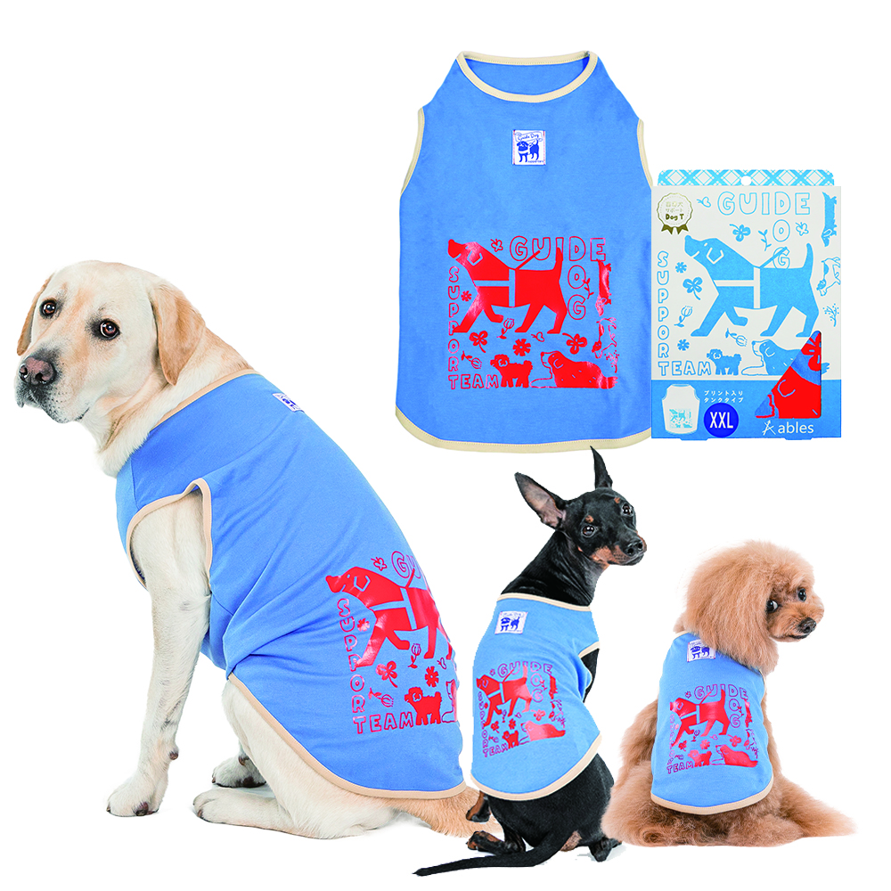 盲導犬サポートDOG Tシャツ ブルー