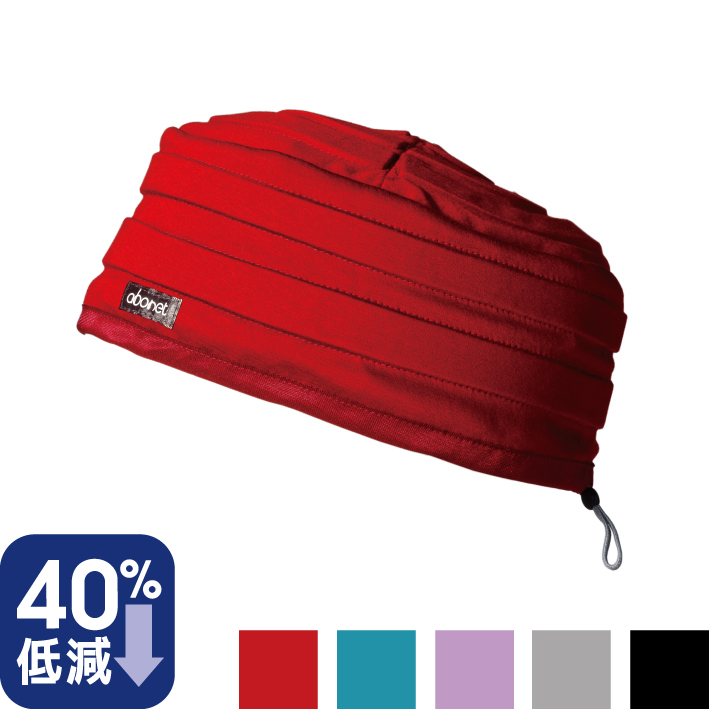 abonetホーム サーキュラー abonet オンラインショップ abonetホーム サーキュラー abonet オンラインショップ