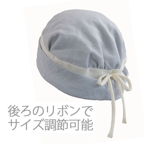 abonet　シフォン　リボン