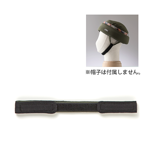 abonet ガードF【介護用保護帽】 abonet ガードF abonet オンラインショップ