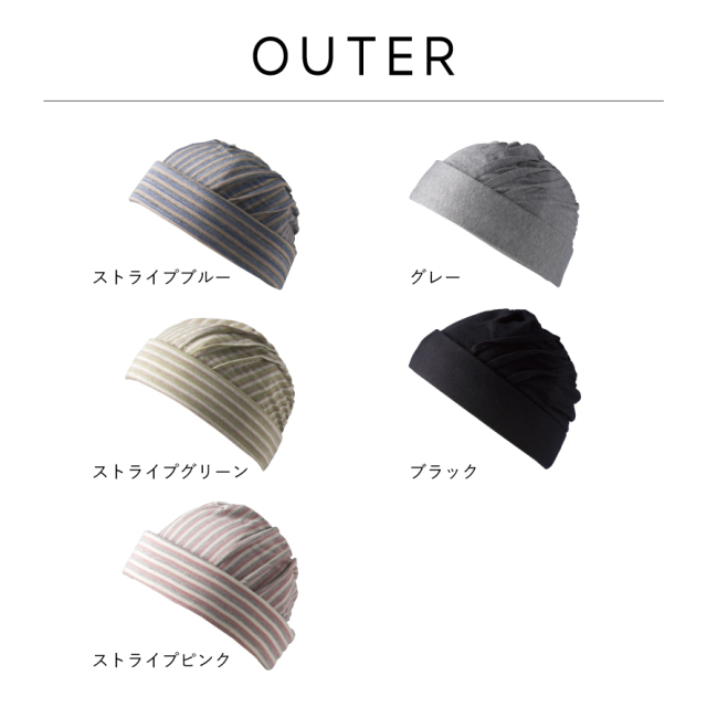 abonetホーム ピンタックN abonet オンラインショップ