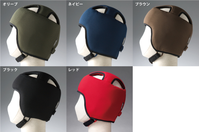 abonet ガードB スタンダードN abonet オンラインショップ