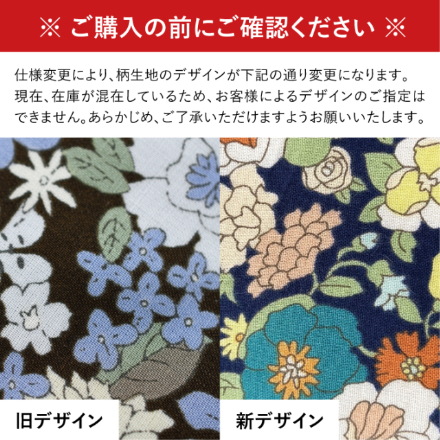 abonet+JARI ハットフラワー abonet オンラインショップ