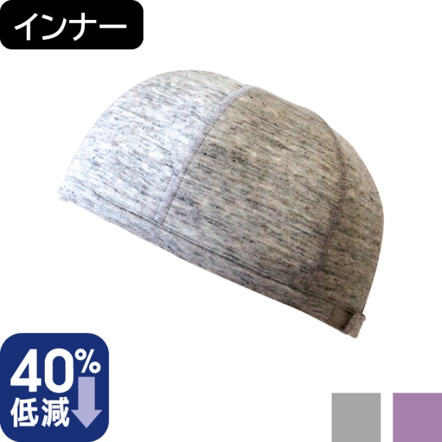abonetホーム フラワー インナーのみ