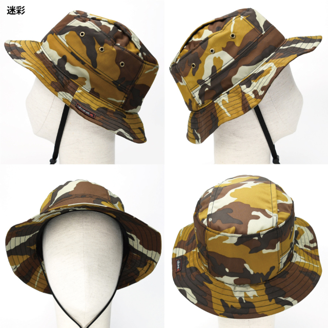 abonet アクティブ カレントハット