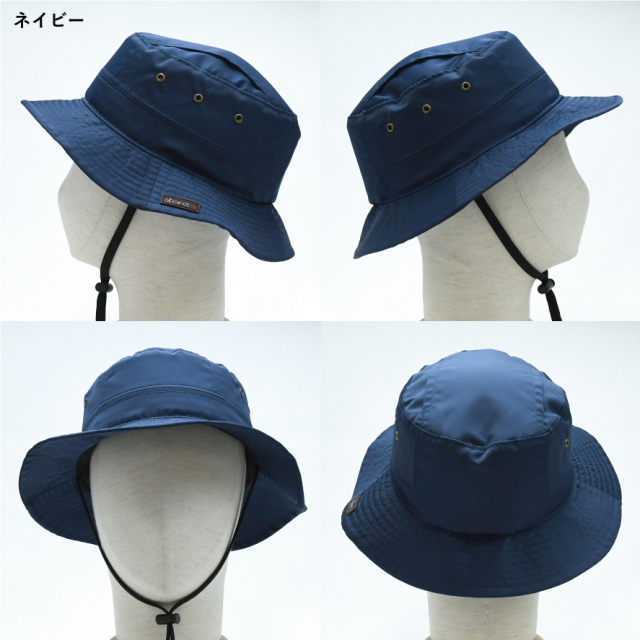 abonet アクティブ カレントハット