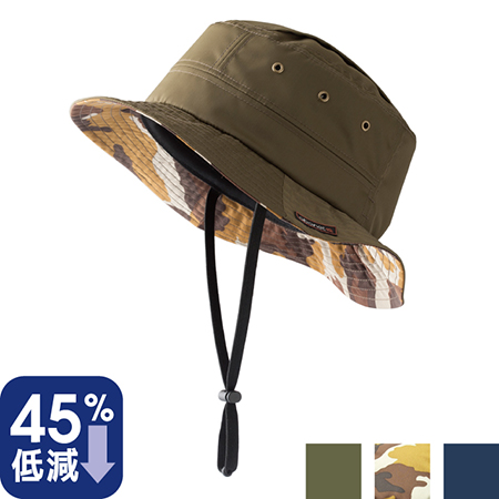 MARIA マリア⭐︎abonet アクティブカレントハット abonet アクティブカレントハット Mariaモデル（保護帽