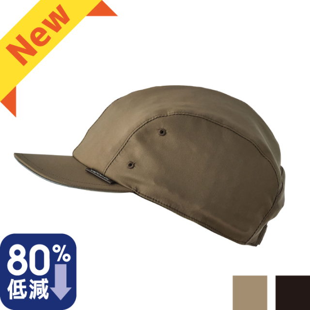 abonet+JARI バルーンキャップ