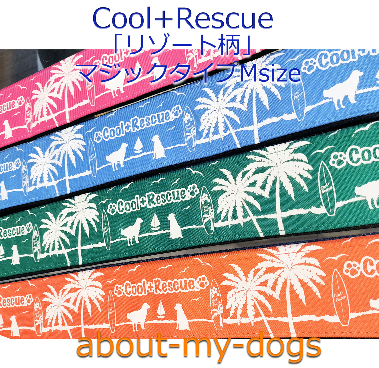 COL+RESCUE「リゾート柄」M
