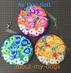 Airdog Soft135 トロピカル柄