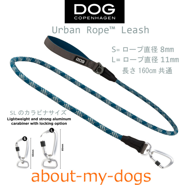未使用　ローベンス チヌーク フットプリントセット 北欧デンマークデザインDOG COPENHAGENコンフォートウォークエア