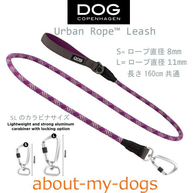 北欧デンマークデザインDOG COPENHAGENコンフォートウォークエア