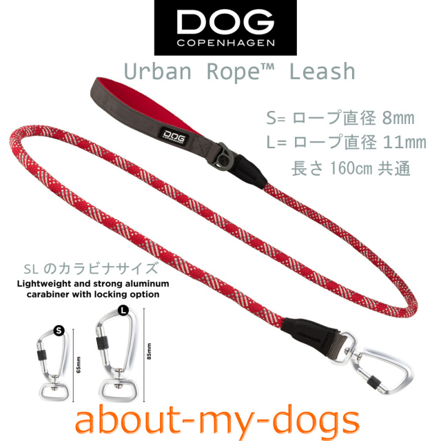 トーブスベンセン COLLIE コリー ドッグ プレート デンマーク製4枚セット 北欧デンマークデザインDOG COPENHAGENコンフォートウォークエア