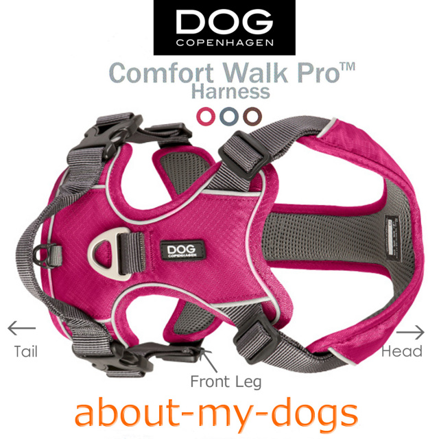 北欧デンマークデザインDOG COPENHAGENコンフォートウォークプロ