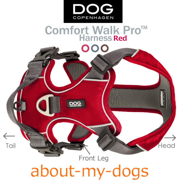 ドッグコペンハーゲン COMFORT WALK PRO ハーネス M モカ 北欧デンマークデザインDOG COPENHAGENコンフォートウォークプロ