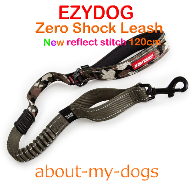 EZYDOG リード 多頭用リード 黒 ZEROSHOCK（犬 リード イージー