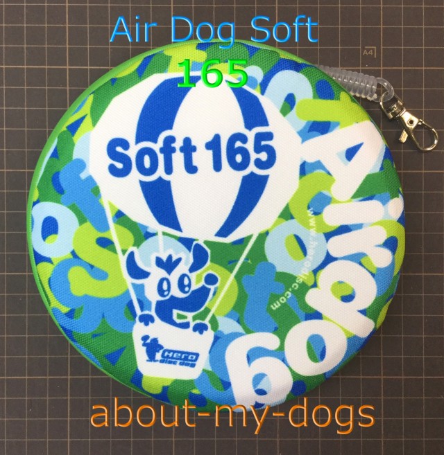 HeroAirdog Soft165（小型犬用布ディスク）