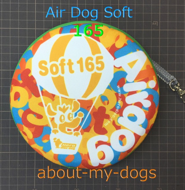HeroAirdog Soft165（小型犬用布ディスク）
