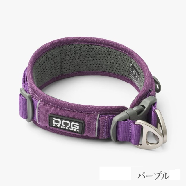 北欧デンマークデザインDOG COPENHAGENアーバンエクスプローラーカラー