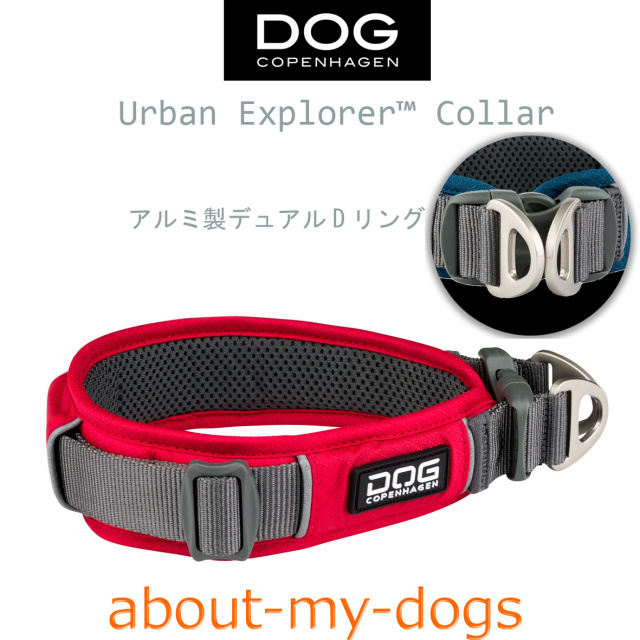 ドッグコペンハーゲン DOG Copenhagen ドッグコペンハーゲンComfortWalk【Pro】 「Mサイズ」 | Nina