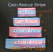 日本製・夏の熱中症対策グッズ　クールネック【ストライプ柄】 COOL+RESCUE SS/S/M/Lマジックタイプ（保冷剤２本付）