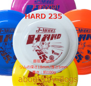 HaruHiro【新品未使用】犬用・ディスク・ミスプリント・夏用・10枚 HaruHiro様専用 夏用 ディスク ミスプリント 70枚セット 競技用