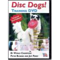 ハイパーフライト　ディスクドッグ　トレーニングDVD