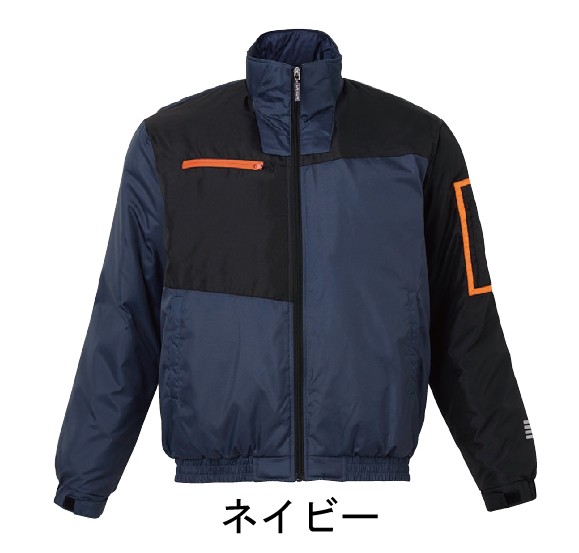 軽量防寒ジャケット(AT947)