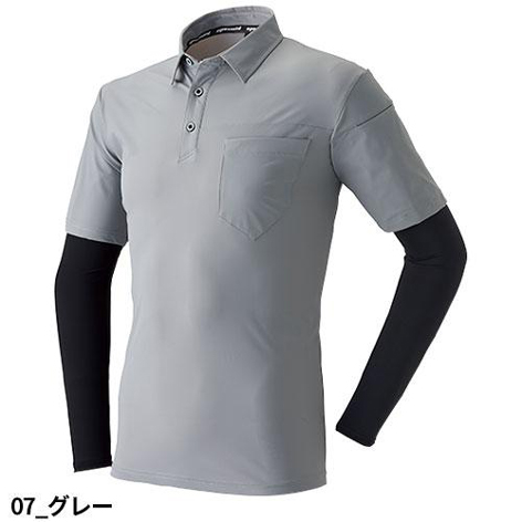 APEX WIN 冷感レイヤードポロシャツ（AT933)
