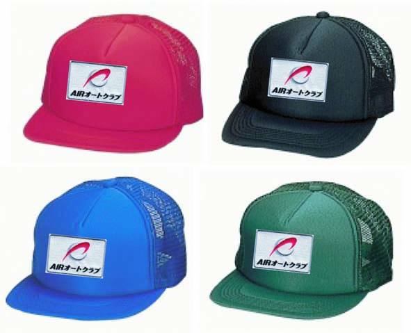 オリジナル帽子メッシュタイプ　 ネイビー以外　（ＡＴ025-2）　1セット5個