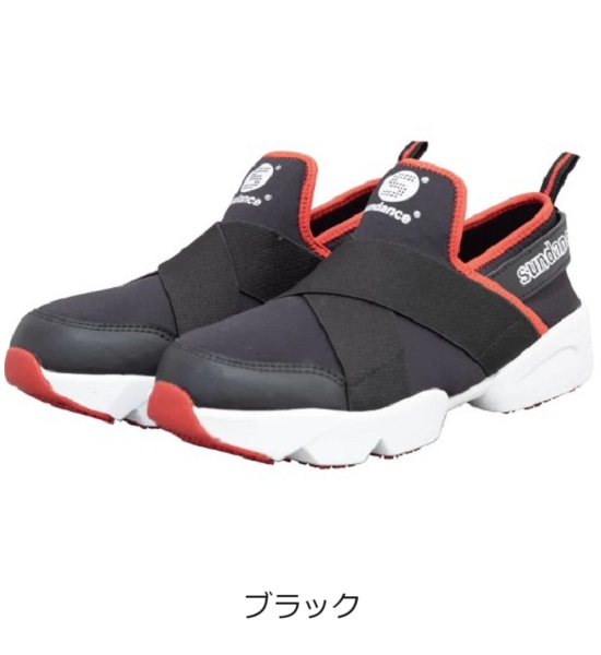 クロスバンド安全スニーカー(かかと踏めるタイプ）　AT861